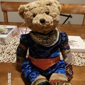 Disney Genie Bear Plush Aladdin Costume Vintage Blue Red Gold 16" Stuffed Animal